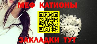 дживик Кунгур