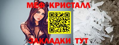 дживик Кунгур
