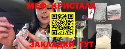 винт Кумертау