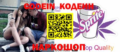 дживик Кунгур