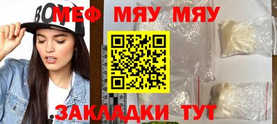 ПСИЛОЦИБИНОВЫЕ ГРИБЫ Кулебаки