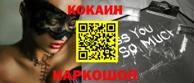ПСИЛОЦИБИНОВЫЕ ГРИБЫ Кулебаки