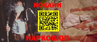 винт Кумертау