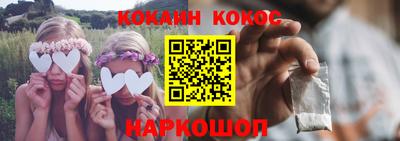 винт Кумертау