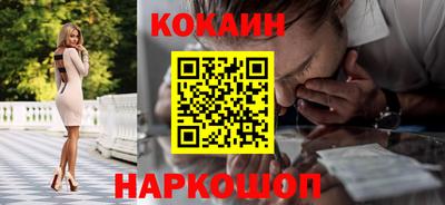 винт Кумертау