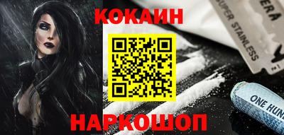 ПСИЛОЦИБИНОВЫЕ ГРИБЫ Кулебаки