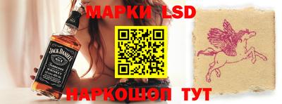 ПСИЛОЦИБИНОВЫЕ ГРИБЫ Кулебаки