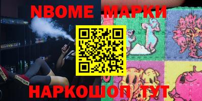 дживик Кунгур
