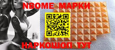 дживик Кунгур