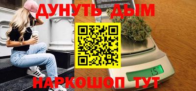 винт Кумертау