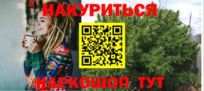 ПСИЛОЦИБИНОВЫЕ ГРИБЫ Кулебаки