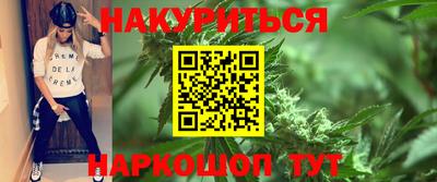 дживик Кунгур