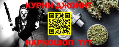 винт Кумертау