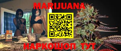 ПСИЛОЦИБИНОВЫЕ ГРИБЫ Кулебаки