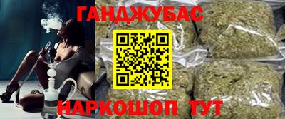 ПСИЛОЦИБИНОВЫЕ ГРИБЫ Кулебаки