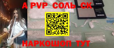 ПСИЛОЦИБИНОВЫЕ ГРИБЫ Кулебаки