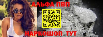 винт Кумертау