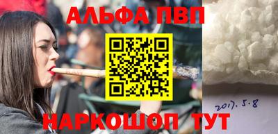 ПСИЛОЦИБИНОВЫЕ ГРИБЫ Кулебаки
