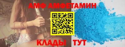 дживик Кунгур
