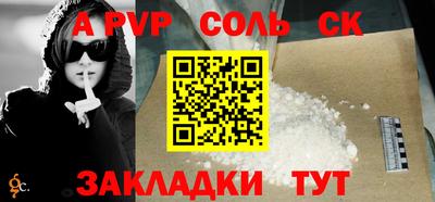 ПСИЛОЦИБИНОВЫЕ ГРИБЫ Кулебаки