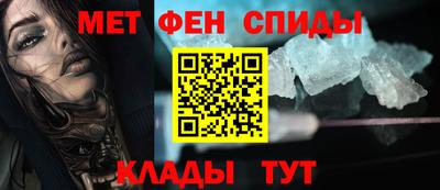 винт Кумертау