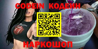 дживик Кунгур