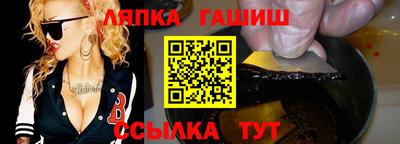 ПСИЛОЦИБИНОВЫЕ ГРИБЫ Кулебаки