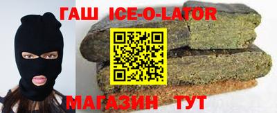 дживик Кунгур