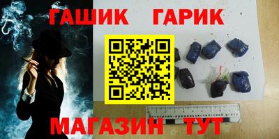 винт Кумертау