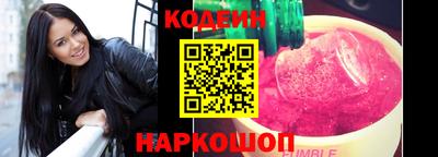 винт Кумертау