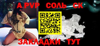ПСИЛОЦИБИНОВЫЕ ГРИБЫ Кулебаки