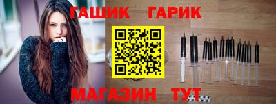 ПСИЛОЦИБИНОВЫЕ ГРИБЫ Кулебаки