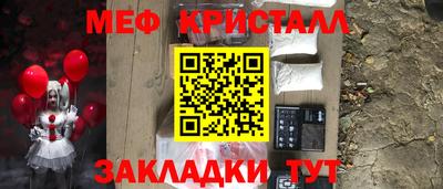 винт Кумертау