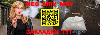 ПСИЛОЦИБИНОВЫЕ ГРИБЫ Кулебаки