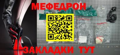 винт Кумертау