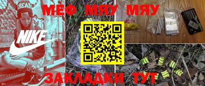 винт Кумертау
