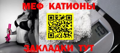 винт Кумертау